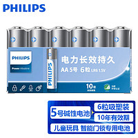 PHILIPS 飞利浦 LR6P6BC 5号碱性电池 1.5V 6粒装