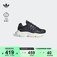 adidas 阿迪达斯 OZMILLEN EL经典运动老爹鞋男小童儿童阿迪达斯三叶草 黑/深灰 35(210mm)