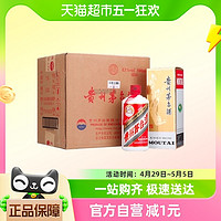 MOUTAI 茅台 飞天茅台 43度 酱香型白酒 500ml*6瓶 原箱