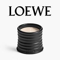 LOEWE 罗意威 家居香薰蜡烛 #炭烤榛果 170g+赠香水体验装1.5ml