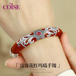 COISE 红玛瑙手镯女 妈妈银镯子925银手镯开口手环母亲节礼物送长辈 水晶红玛瑙手镯妈妈银镯子