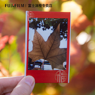 FUJIFILM 富士 拍立得相机相纸迷你胶片mini 7+通用胶卷 迷你锦绣(10张)+相纸收纳