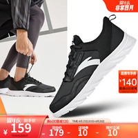 安踏(ANTA)运动鞋男鞋夏季跑步鞋子男皮面保暖防泼水休闲鞋轻便软底 【革面防泼水】黑/安踏白5524-2 9.5(男43)