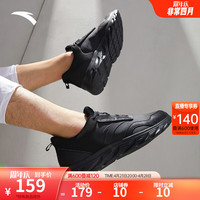 安踏(ANTA)运动鞋男鞋夏季跑步鞋子男皮面保暖防泼水休闲鞋轻便软底 【革面防泼水】黑5524-1 10.5(男44.5)