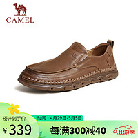 CAMEL 骆驼 牛皮耐磨乐福商务通勤休闲皮鞋男 G14S201047 棕色 42
