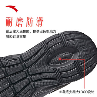 安踏（ANTA）运动鞋男鞋夏季跑步鞋子男皮面保暖防泼水休闲鞋轻便软底 【革面防泼水】黑5524-1 6.5(男39)