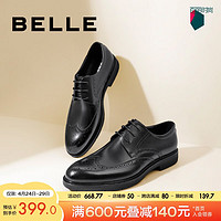 BeLLE 百丽 正装皮鞋男春夏季真皮增高大码德比鞋通勤商务鞋10822CM8 黑色-布洛克款 41