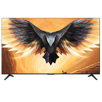 FFALCON 雷鸟 55英寸鹏7PRO电视 144Hz高刷 3+64GB 4K超高清晶电视