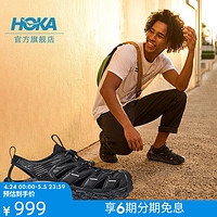 HOKA ONE ONE 男女款夏季溯溪鞋霍帕拉 HOPARA「OG」透气舒适新款 黑色/城堡灰 43