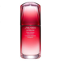 SHISEIDO 资生堂 红腰子精华露 50ml