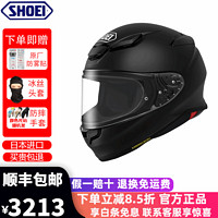 SHOEI Z-8 摩托车头盔 XL码 亚黑