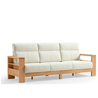 家装季：LINSY 林氏家居 实木功能性沙发 三人位 2.4m
