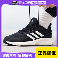 adidas 阿迪达斯 男女运动鞋舒适耐磨减震情侣同款休闲跑步鞋