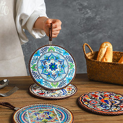 舍里 创意波西米亚餐桌垫家用碗垫隔热垫砂锅垫陶瓷餐盘垫防烫锅垫
