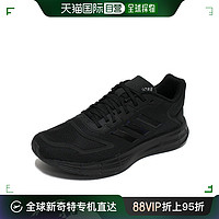 adidas 阿迪达斯 韩国直邮Adidas 跑步鞋 [Adidas] DURAMO 10 运动鞋 跑步鞋 黑色