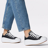 CONVERSE 匡威 All Star Move 运动帆布鞋 570256C