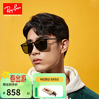 Ray-Ban 雷朋 RayBan）男女款眼镜潮流黑方超款高级感时尚开车防晒太阳镜0RB4387F