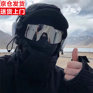 PUYUN 璞韵 骑行防护墨镜男款登山户外运动防风沙自行车山地车护目太阳眼镜女 黑框水银片