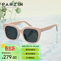 PARZIN 帕森 Flora系列太阳镜女 时尚复古方框显脸小 防晒开车驾驶墨镜 75002