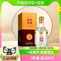 88VIP：叙府国产白酒1989叙府老酒500ml*1瓶52度浓香型纯粮口粮酒礼盒装