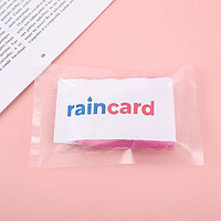 伴雨人 压缩卡片雨衣真空包装加厚成人户外迷你便携式一次性卡片雨衣批发 随机色