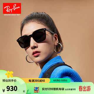 Ray-Ban 雷朋 0RB4392D 时尚方框太阳镜