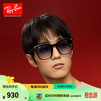 Ray-Ban 雷朋 RayBan）雷朋新品时尚方框太阳镜黑超显脸小痞帅0RB4401D 601/87 黑色镜框深灰色镜片 尺寸57