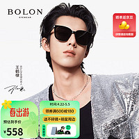 BOLON 暴龙 眼镜24新品王鹤棣韩版黑超太阳镜偏光墨镜男女驾驶镜可定制BL3151 C10-亮黑色