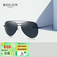 BOLON 暴龙 眼镜 高清偏光驾驶墨镜 男女高级感太阳镜 BL8068D70-暗黑反光