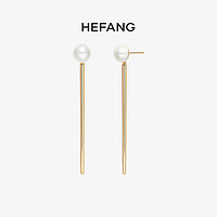 HEFANG Jewelry 何方珠宝 HEFANG何方珠宝水果签耳环925银气质小众设计高级感长款耳钉耳坠