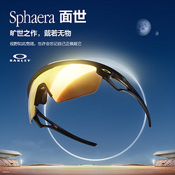 OAKLEY 欧克利 2024新款SPHAERA户外骑行运动眼镜墨镜护目镜OO9403 谱锐智偏光24K金色0OO9403-04