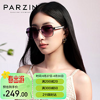 PARZIN 帕森 太阳镜女 时尚渐变方框素颜镜 遮阳防晒开车驾驶潮墨镜 91688