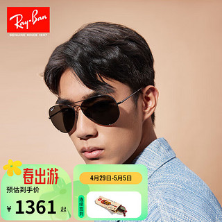 Ray-Ban 雷朋 RayBan雷朋墨镜偏光飞行员太阳眼镜防紫外线男女开车专用0RB3689（深黑色镜片62尺寸）