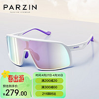 PARZIN 帕森 追风系列运动太阳镜男女通用跑步登山骑行遮阳防晒护目墨镜 76005