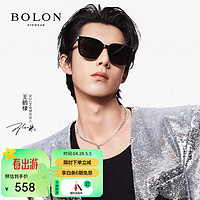 BOLON 暴龙 眼镜2024年王鹤棣同款大框太阳镜开车墨镜男女 BL3151C10