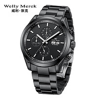 welly merck 威利默克瑞士品牌手表男 轻奢多功能夜光男士机械手表百搭镂空表 多功能 钢带 黑色款