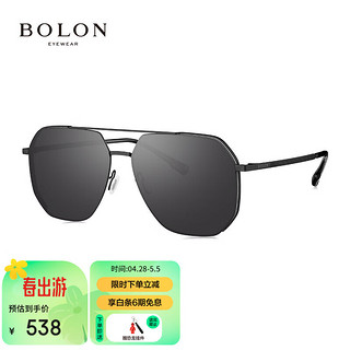 BOLON 暴龙 眼镜王俊凯同款开车偏光防晒墨镜太阳镜男 BL8097D11 D11-暗黑(偏光+彩膜）