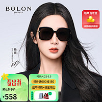 BOLON 暴龙 眼镜24新品杨紫同款太阳镜大框度假墨镜女BL5091母亲节礼物 C10-亮黑色