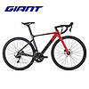 捷安特（GIANT）GIANT捷安特Propel SL 1 Disc 专业竞技22速油碟弯把公路自行车 全消光番红/全消光夜空灰 700C×505MM M 171-181cm