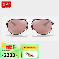 Ray-Ban 雷朋 RayBan雷朋法拉利太阳镜偏光驾驶出行司机墨镜0RB8313M