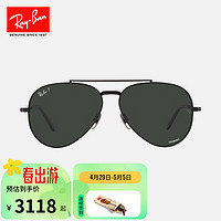 Ray-Ban 雷朋 太阳镜时尚经典飞行员轻质钛材开车墨镜0RB8225