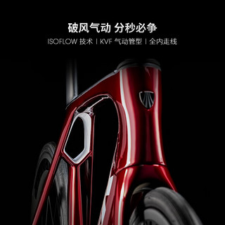 崔克（TREK）公路车 MADONE SL 6 碳纤维轻量气动无线电变竞赛级公路自行车 胭红色 门店提取 52CM（身高166-172CM） 24速