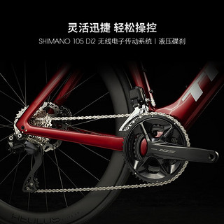 崔克（TREK）公路车 MADONE SL 6 碳纤维轻量气动无线电变竞赛级公路自行车 胭红色 门店提取 52CM（身高166-172CM） 24速