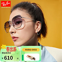 Ray-Ban 雷朋 RayBan）太阳镜男女款大框眼镜出行开车镜时尚款户外墨镜0RB3764D