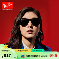 Ray-Ban 雷朋 RayBan）雷朋太阳镜2023方形眼镜大框时尚显脸小素颜0RB4391D 601/87黑色镜框深灰色镜片 尺寸65