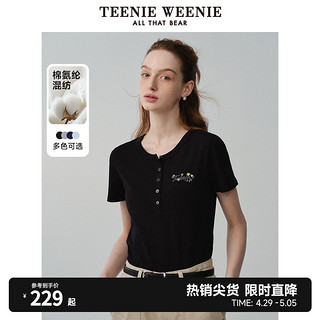 TEENIE WEENIE TeenieWeenie小熊2024春夏新款修身圆领黑色短袖灰色T恤内搭女装