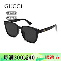 GUCCI 古驰 墨镜男新款经典方形黑框板材圆脸GG0637SK眼镜女太阳镜 001