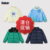 hubbub 羽绒服棉服非质量问题不退不换