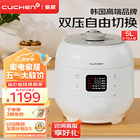 CUCHEN 酷晨 电饭煲韩国品牌5升压力可换冷冻保管饭CRS-FWK1040WCN