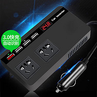 锋上 逆变器12v24V转220V车载家用大功率数显QC3.0快充电源转换器 逆变器12/24V长方形数显黑色